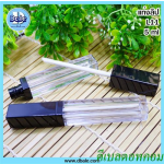 ขวดลิปกลอสเหลี่ยมใส ฝาดำขอบดำ 5ml สูง-ฝา11.1cm กว้าง1.5cm