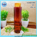 #ผอม#sa250ml สูง-ไหล่16.2cm ผ่าศูนย์กลาง4.5cm น้ำตาล