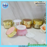 CS 8 พรีออเดอร์