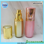 CS 9 พรีออเดอร์