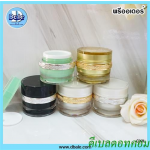 CXH 1 พรีออเดอร์