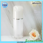 CXH 2 พรีออเดอร์