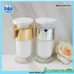 CXH 4 พรีออเดอร์