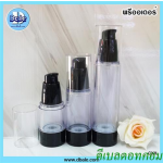 CXH 5 พรีออเดอร์