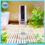 #อ้วน#ขวดสูญญากาศ(โปร่งแสง)ขอบนูนเงินเงา 10ml (ทรงอ้วน) สูง9.5cm ฐาน3cm