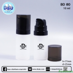 ขวดปั้มสุญญากาศ สีขุ่น ฝาดำ 10ml