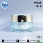 กระปุกอะคริลิกทรงกลมสีฟ้าเข้ม-ฝาขอบทองเงา 30