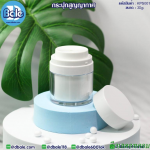 กระปุกครีมสูญญากาศ ทรงกลม สีขาว ขนาด30g.