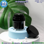 กระปุกครีมสูญญากาศ ทรงกลม สีดำ ขนาด30g.