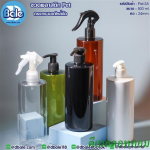 ขวดพลาสติกทรงกระบอก ขนาด 500 ml