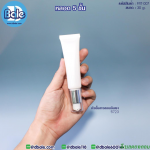 หลอดใส่ครีมกันแดด frt007 ขนาด 30 มิลลิลิตร สีขาว ฝาสีเงิน
