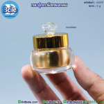 กระปุกครีม กะรัตทรงกลม K0379 สีทอง ฝาทอง ขนาด 5 กรัม