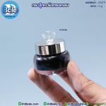 กระปุกครีม กะรัตทรงกลม K0379 สีดำ ฝาเงิน ขนาด 5 กรัม
