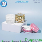 กระปุกประการดาว K0395-02 10กรัม
