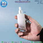 ขวดแก้ว ทรงสีหลี่ยม ไหล่ตรง C007 สีใสพ่นขาว ขนาด 50 มิลลิลิตร