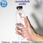 ขวดเครื่องดื่ม ทรงสี่เหลี่ยม WT007 สีใส 500ml