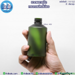 ขวดพลาสติก ทรงกลมไหล่เฉียง Pet-062 สีเขียว ขนาด 150 มิลลิลิตร