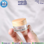 กระปุกแก้วกลมพร้อมฝาลายไม้ CK0002 ขนาด 5 กรัม