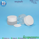 กระปุกแก้ว