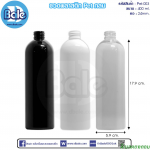 ขวดพลาสติกPetกลม  400ml.