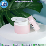 กระปุกพลาสติกทรงขนมชั้นสีชมพูkเงิน 40กรัม