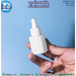ขวดแก้ว ทรงไหล่ตัด สีขาว 20ml