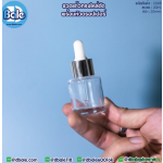 ขวดแก้ว ทรงไหล่ตัด สีใส ทรงอ้วน 20ml. คอ20มม