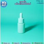 ขวดแก้ว ไหล่ตัด สีเขียวมิ้นด้าน  15มล. คอ20