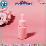 ขวดแก้ว ไหล่ตัด สีชมพูด้าน  15มล. คอ20