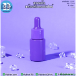 ขวดแก้ว ไหล่ตัด สีม่วง  15มล. คอ20