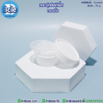 กระปุกโยเกิร์ต(เตี้ย) 30 กรัม สีขาว (HDPE-PP)