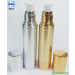 ขาย ขวดครีม ขวดเซรั่ม ขวดเจล 50 ml 