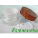 มองหากระโทนสีแบบแนวธรรมชาติ สนใจติดต่อสอบถามได้เลยค่ะ