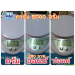 เครื่องชั่งน้ำหนักดิจิตอล 5000g White