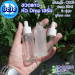 ขวดแก้ว หัว Drop เซรั่มขนาด 30 ml