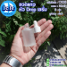 ขวดแก้ว หัว Drop เซรั่มขนาด 30 ml