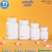 กระปุกยาเม็ด ทรงเหลี่ยม สีขาวขุ่น ขนาด100ml คอ37mm.