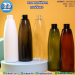 ขวดพลาสติกPet  ทรงดินสอ สีใส ขนาด300ml คอ24mm