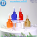 ขวดพลาสติก-เทสเตอร์ ทรงเจดีย์ สีน้ำเงิน10ml