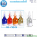 ขวดพลาสติก-เทสเตอร์ ทรงเจดีย์ สีน้ำเงิน10ml