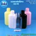 ขวดพลาสติก pet ทรงck สีเหลือง100มล. คอ24