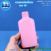 ขวดพลาสติก pet ทรงck สีชมพู100มล. คอ24