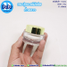 กระปุกอะคริลิคฝากลมถ้วยขาว 20 กรัม สีทองเงา
