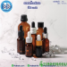 ขวดแก้วอโรมาชาใส 100 ml Essencial oil bottle transparent Brown 100ml