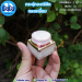 กระปุกครีม อะคริลิค ทรงเหลี่ยม K0375 สีขาวขอบพิงค์โกลด์