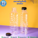 ขวดเครื่องดื่ม ทรงสี่เหลี่ยม WT007 สีใส 500ml