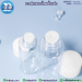 ขวดโทนเนอร์ใสพร้อมฝา toner02 ขนาด 60 มิลลิลิตร