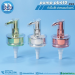 pump pb410