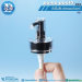 pump pb410