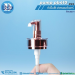 pump pb410